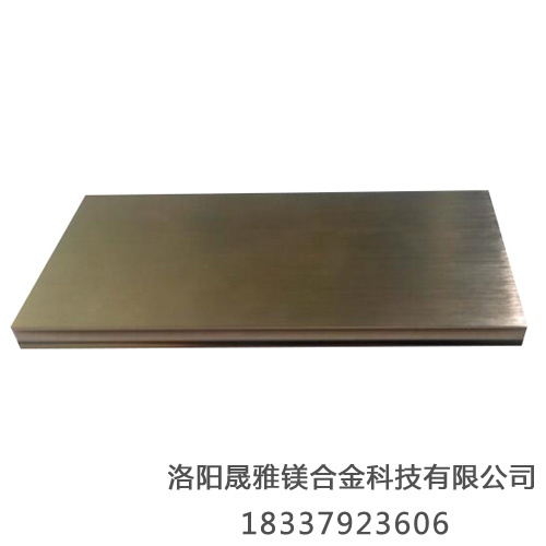 鎂合金應用分析