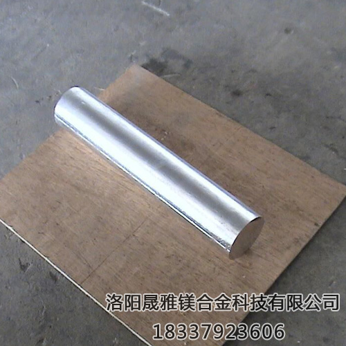 鎂合金表面如何處理