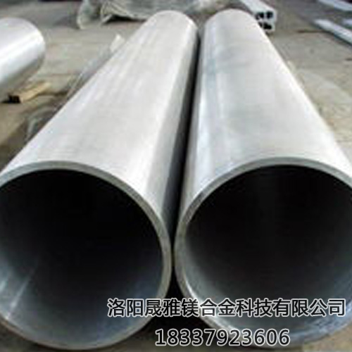 鎂合金如何進行機械加工