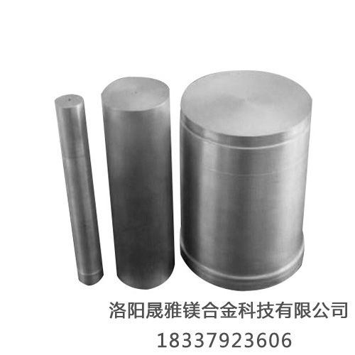 鎂合金物理特性及優點簡述