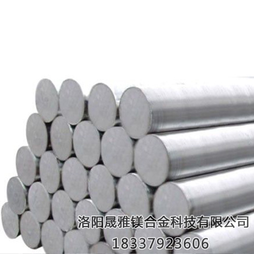 鎂合金的綜合應(yīng)用范圍很廣