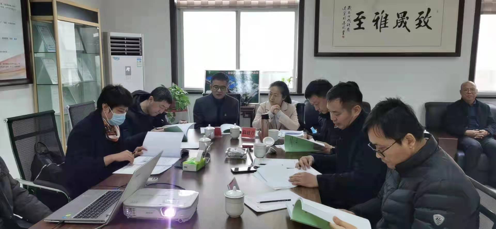 省科技廳到公司組織項目驗收